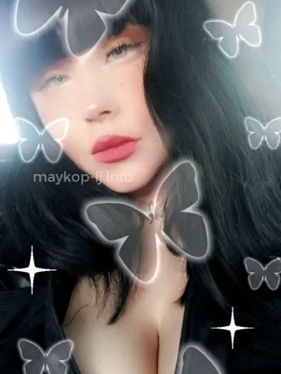 Кристина, проститутка Майкоп