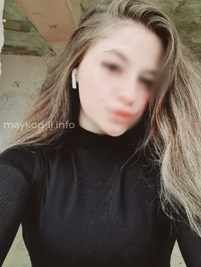 Настя, проститутка Майкоп